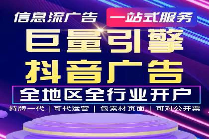 案例解析：揭秘高效竞价推广技巧
