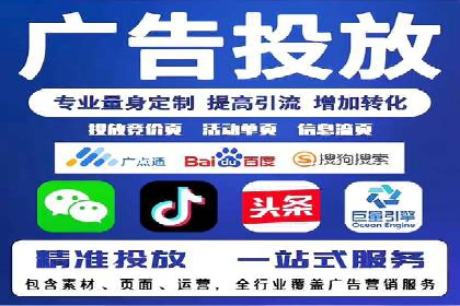 信息流大师案例：从零到一打造爆款产品